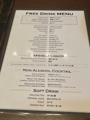 Pizza Salvatore Cuomo & Bar Shinjuku 사진 4