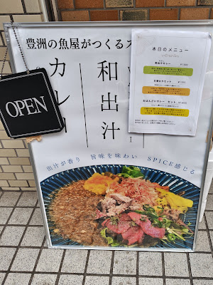 @SPACE ダーツショットバー 사진 2