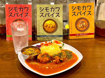 @SPACE ダーツショットバー 사진 3