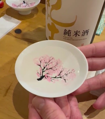 Sake Bar Doron 사진 3
