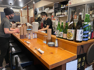 Sake Bar Doron 사진 5