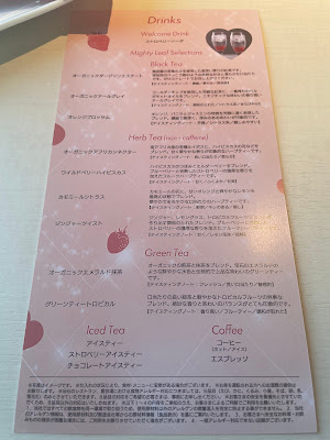 和風ダイニング＆バー FUGA 사진 4