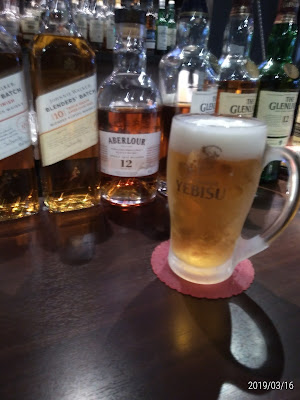 PLAT 사진 5