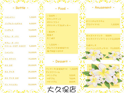 idol resort 사진 2