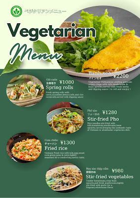 Viet Nhat 사진 4