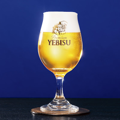 YEBISU Beer Bar Shinjuku 사진 5