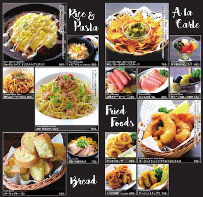 Dining Darts Bar Bee Shinjuku 사진 2
