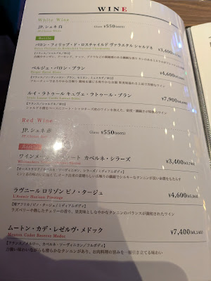 ダーツ＆パーティー REGALO 新宿東口店 사진 2