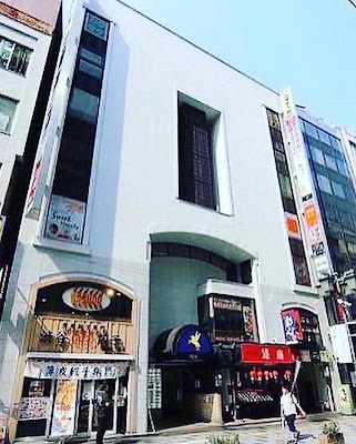 moon walk Shinjuku 사진 2