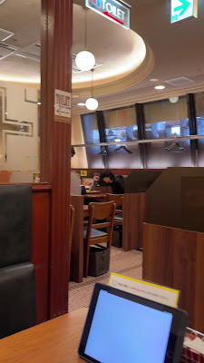 Ginza Lion Beer Hall Shinjuku Branch 사진 2