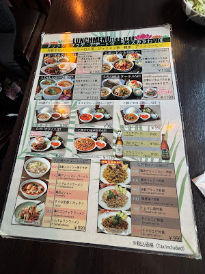 Lotus Lounge 사진 4