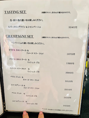 THE STAND Shinjuku 사진 2