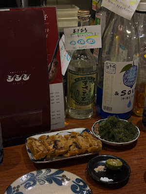 琉球チャイニーズ シシシ 新宿本店 사진 2