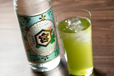 参謀BAR 新宿 사진 2