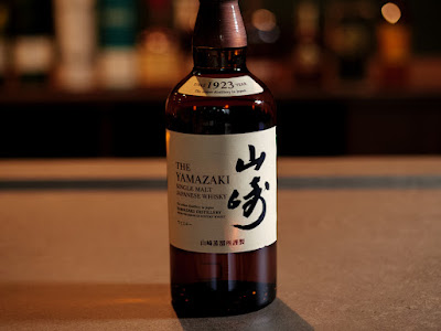 参謀BAR 新宿 사진 5