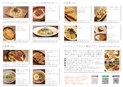 kirakudot 사진 2