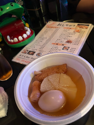 おでんBar Soiree 사진 2