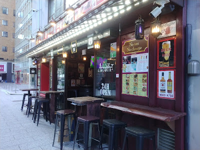 Bar Acqua 24 사진 4
