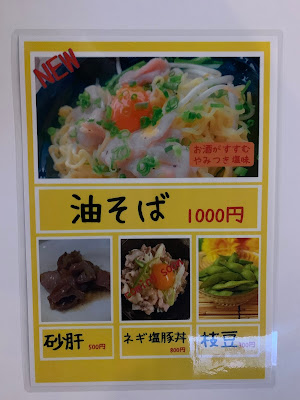 カクテル BAR COCOLO 사진 2