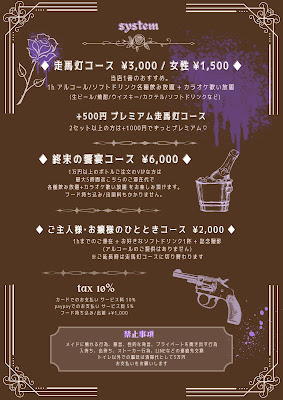 カルディア 사진 2