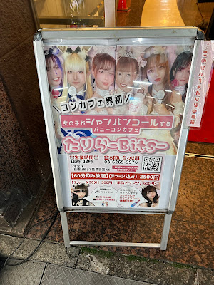 Wi-Fi（ウィフィ） 사진 2