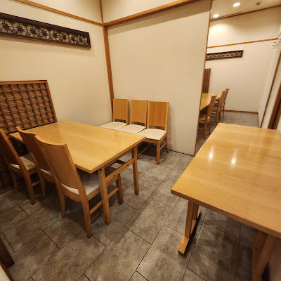 Jimbocho Hanaya 사진 2