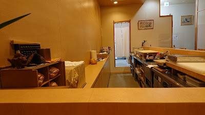 Jimbocho Hanaya 사진 5