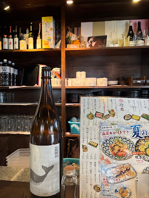 Genka Sake Brewery Jimbocho Store 사진 2