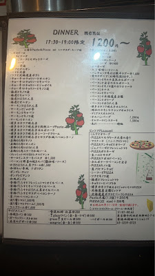 Waiwaitei 사진 3