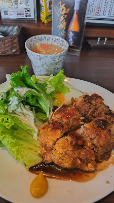 Waiwaitei 사진 2