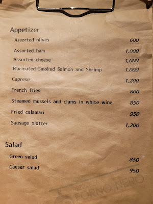 PIZZERIA FORNO NERO 사진 4