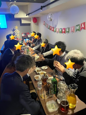 カラオケバー Bar Ray 神田 사진 2