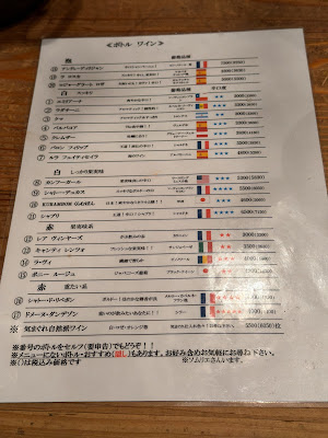 貝呑 사진 4