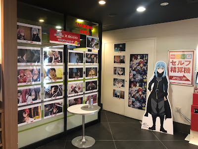 BIG ECHO 사진 5