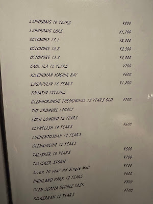 Bar Lion 사진 4