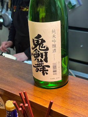 いぐち式 사진 3