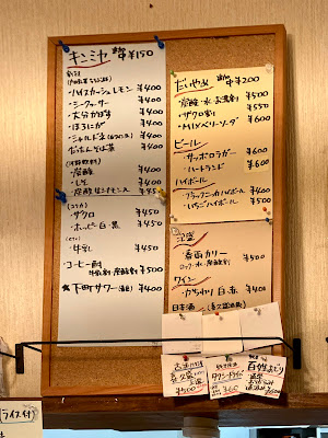 いぐち式 사진 2
