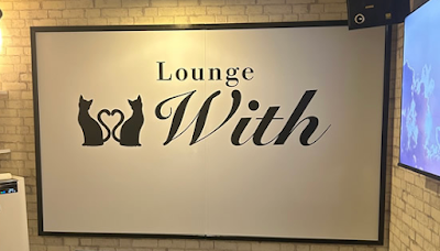 Lounge With - 亀戸 사진 2