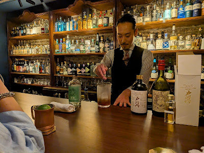 BAR Déguisé 사진 4