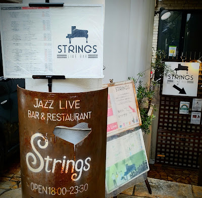 Strings 사진 2