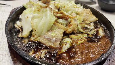 ガブ飲み処 鬼ぞりゴリラ 吉祥寺店 사진 3