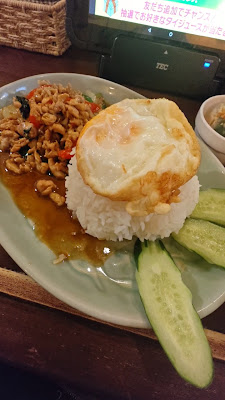 Krung Siam Kichijōji 사진 3