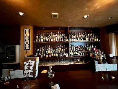 Bar Woody 사진 3