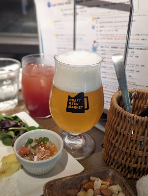 Craft Beer Market Atre Kichijoji 사진 2