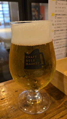 Craft Beer Market Atre Kichijoji 사진 3