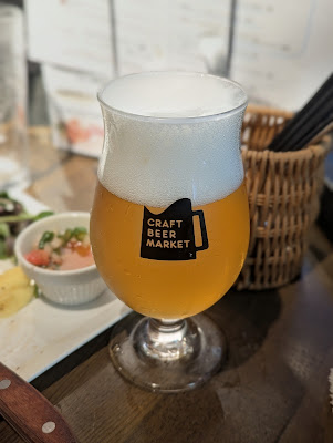 Craft Beer Market Atre Kichijoji 사진 5