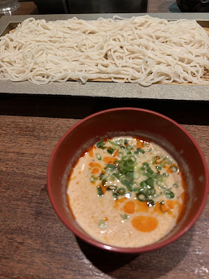 ちどり 사진 3