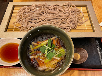 ちどり 사진 5