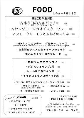 コネル conelu 사진 3