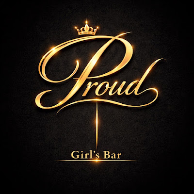 Bar Proud 사진 2